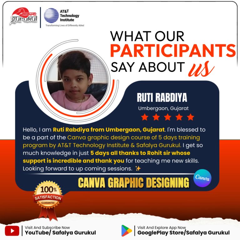 Visit-And-Explore-App-Now-12