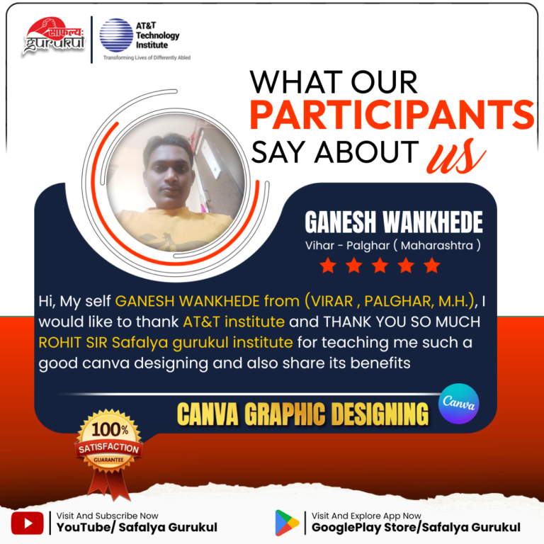 Visit-And-Explore-App-Now-9